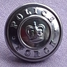 Vintage Gaunt London Metal