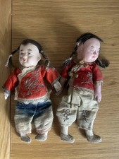 Pair of Vintage Chinese