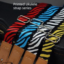Zebra-striped Guitar Strap