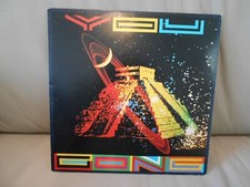 GONG - YOU - 1st PRESS - UK -
