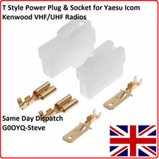 T Style Power Plug & Socket