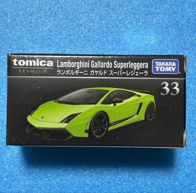 Tomica premium lamborghini - tomica,