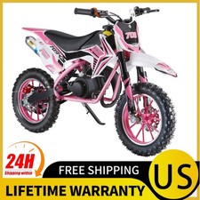 50cc 2 Stroke Kids Gas Dirt