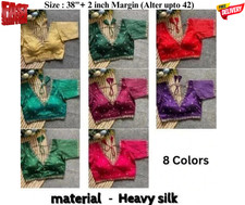 Navratri Saree Blouse