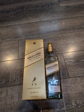 Empty Bottle and Box of