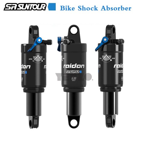 Suntour raidon air rear - raidon,