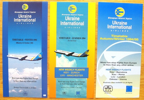 Ukraine international airlines - ukraine,