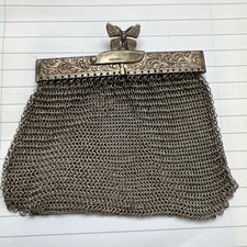 Vintage Antique? German Silver