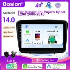 DAB+4G+DSP CarPlay Radio