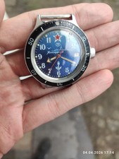 wostok Wristwatches Amfibian