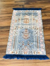 EGYPTIAN DECORATIVE PRAYER RUG