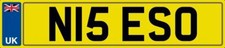 NICE INITIALS NUMBER PLATE N15