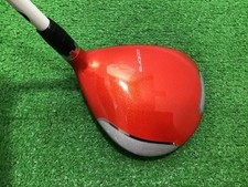 Used Cobra Amp Cell 3-4W