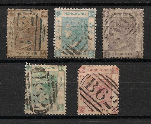Hong kong stamps - 2c, 12c
