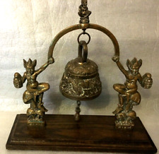 Antique  Bronze/Brass Table Bell on Stand .Pixie