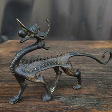 antique excellent Dynasty