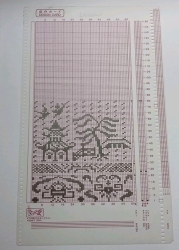 Hand drawn mylar sheet for - 1,