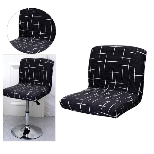 Soft bar stool - chair, slipcover
