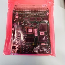 Gent Vigilon VIG-LPC EN54 Loop Card Fire Detection System Module