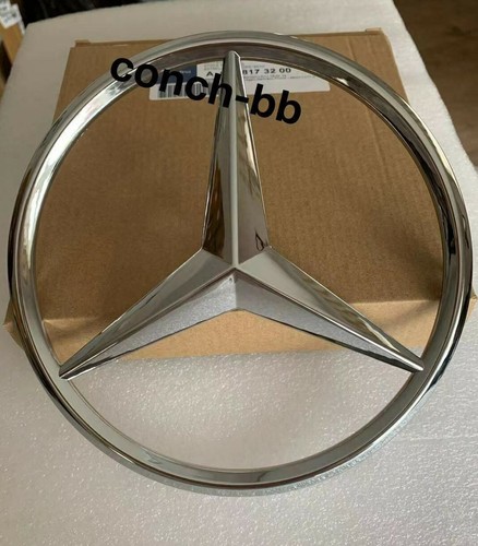 Front grille star - grille,