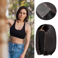 Straight Black Highlight Bob