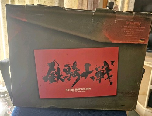 Xbox steel battalion line - xbox, of