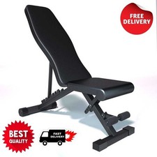 Utility Weight Bench