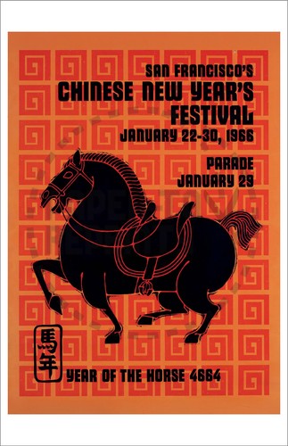 Chinese new year horse - chinese,