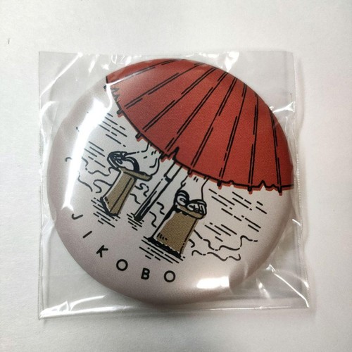 Ghibli princess mononoke - princess, can