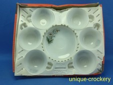 Vintage Arcopal France