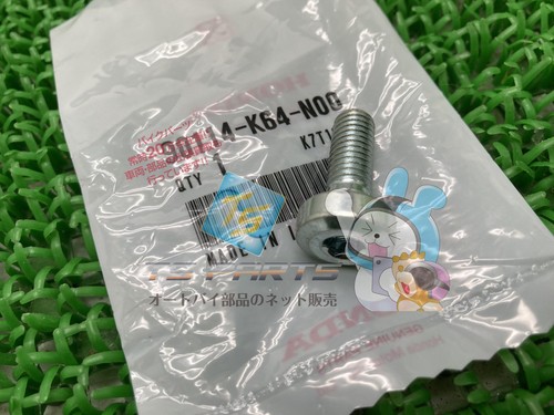 Cbr250rr grab bar - cbr250rr,