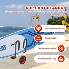 Shaped sup cart standup - m-shaped,