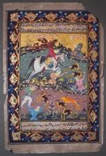 Indo persian - indo-persian, (mughal-style)