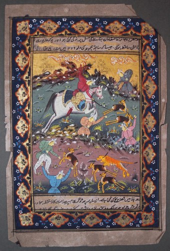 Indo persian - indo-persian, (mughal-style)