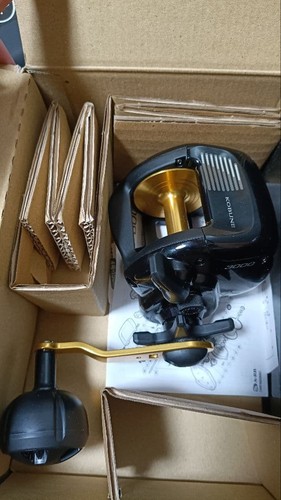 Shimano kobune 3000 - shimano, boat
