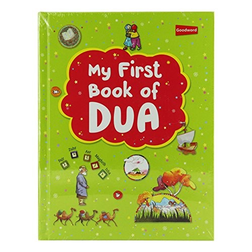 First book dua - my, (hb)