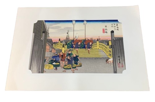 Utagawa hiroshige japanese - utagawa,