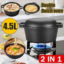 4.5L Double Dutch Oven 2 in 1