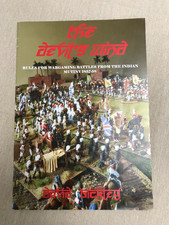 THE DEVIL'S WIND-RULES Wargame