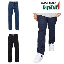KAM Mens Jeans, Regular Fit