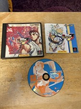 Street Fighter Zero 3 Sony PS1