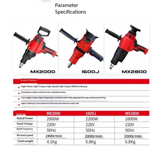 Mixer water drill electric - water,