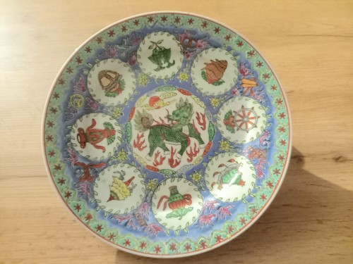 Qianlong nian zhi chinese hand - zhi,