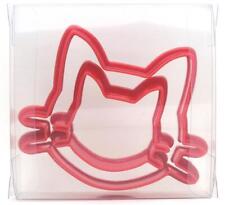 Cat Head Set of 2 Cookie Cutters, Biscuit, Pastry, Fondant Cutter