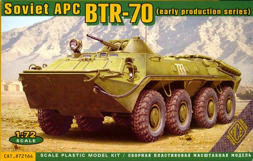 Ace models btr early - ace, btr-70