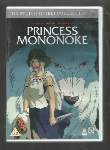 Princess mononoke studio - princess,