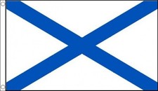 RUSSIA NAVAL ENSIGN FLAG 5’ x 3’ USSR Navy Russian Galicia Galician Cross