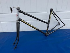 Vintage Schwinn Traveler 48cm