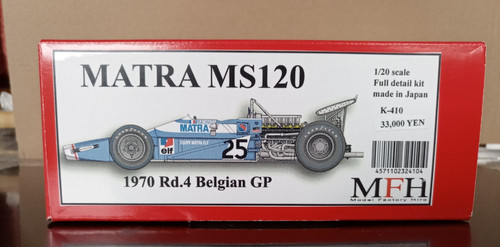 Hiro model factory 20 - , matra