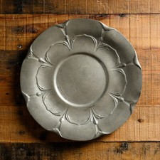 1930s Reed and Barton "210"